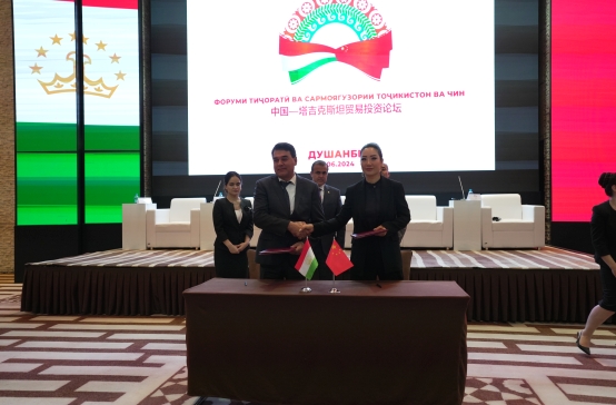 Susan attended the 2024 China-Tajikistan Trade and Investment Forum
