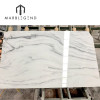 Factory Supplier Milano White Marble Slab Natural Polished Stone for Interior Flooring and Wall Design