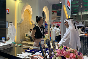 PFM attended the Project Qatar 2019