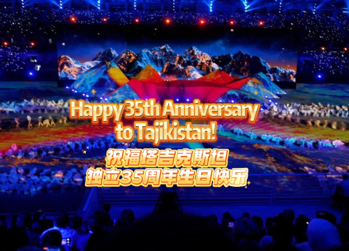 Reflections from the 35th Independence Day Celebration at Dushanbe National Stadium
