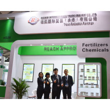 2015 Mar.,11– Mar.,13: 6th China International Fertilizer Show(China)