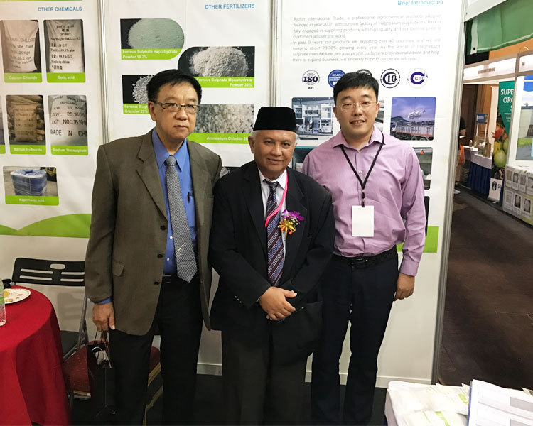 2017 Mai, 19 - Mai., 21: Johor Agriculture Exhibition (Malaisie)