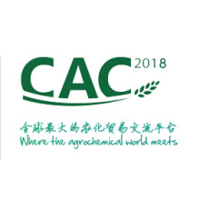 2018 Mar.,7– Mar.,9: 9th China International Fertilizer Show(China)