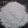 硫酸マグネシウム一水和物（Kieserite）粉末W.MgO20％23％25％分