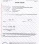 Magnesium Sulphate Monohydrate SGS Certificate