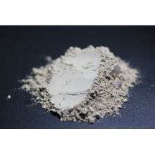 Classification and Application of Magnesium Oxide（Ⅰ） BY:Binny