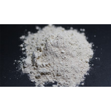 Classification and Application of Magnesium Oxide （Ⅳ）BY:Binny