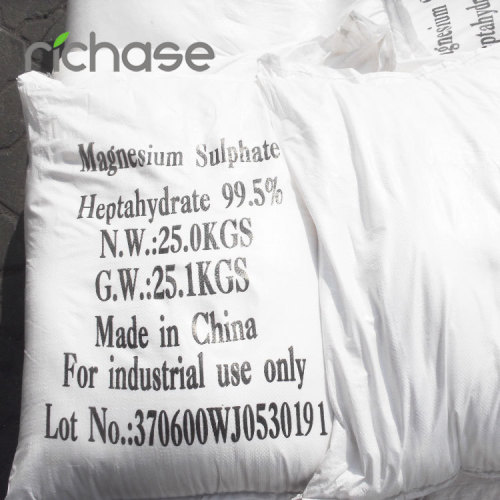 Magnesium Sulphate Fertilizer Grade