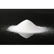 Application Of Ammonium Chloride As Feed Additive Ⅱ  By:Lina