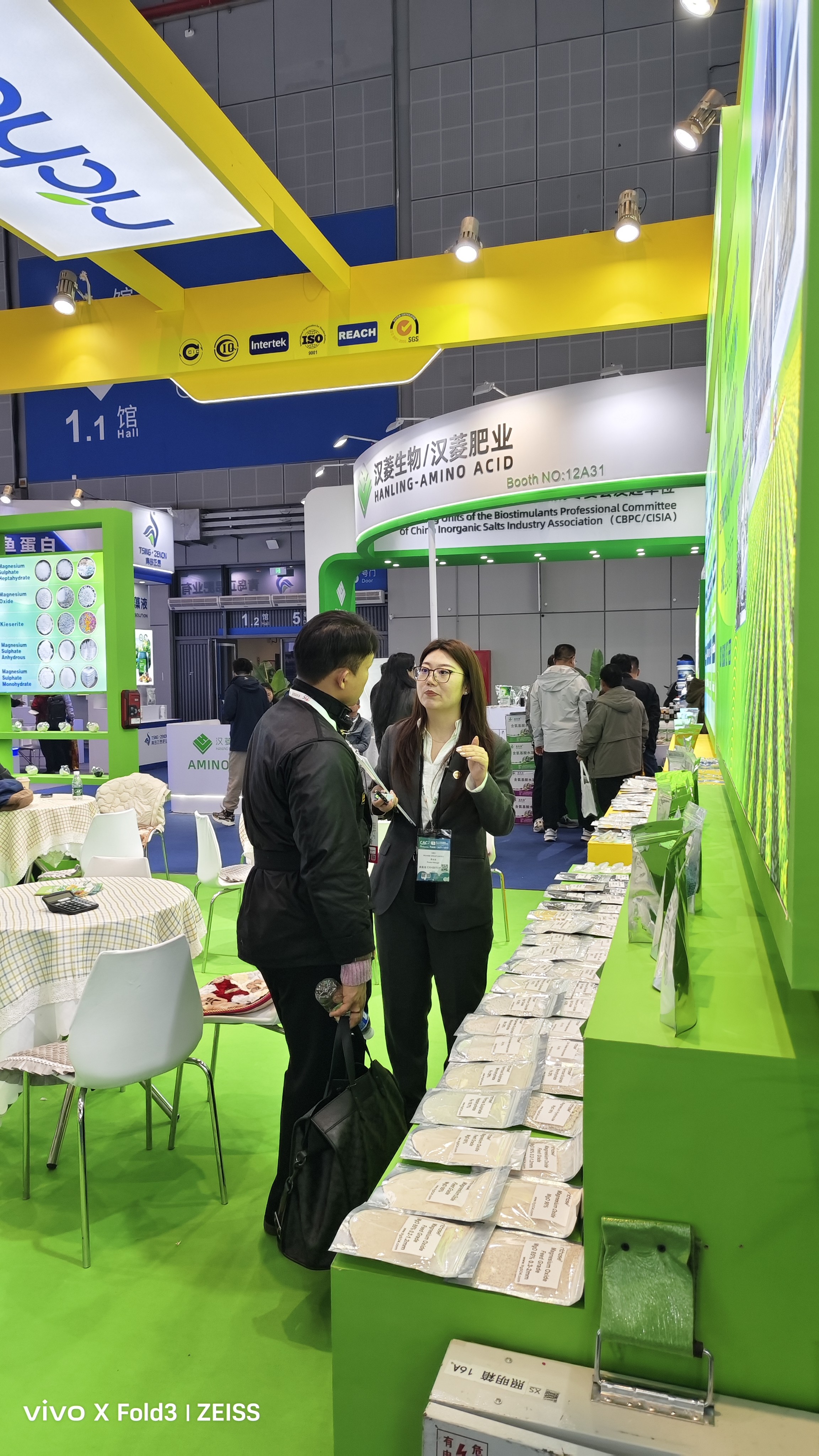  China Africa Agricultural Cooperation