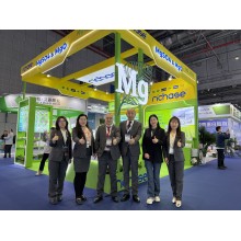 Smart Vision, Empowering the Future | Richase at CAC2026: Connecting with Global Agrochemical Trends