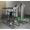 Automatic industrial water treatment equipment