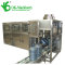 QGF-450 5 gallon bottle washing filling and capping machine