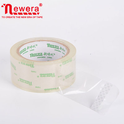 50 Meter Super Clear Packing Tape 2 Inch 1.8mil  PT485045-SUP
