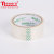 15 Yard Clear Packing Tape 2 Inch Wide 1.6mil PT481540-TR