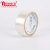 15 Yard Clear Packing Tape 2 Inch Wide 1.6mil PT481540-TR