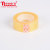 12 Yard Yellowish Stationery Tape 12mm Wide 1.6mil ST121240-YE