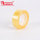 12 Yard Yellowish Stationery Tape 12mm Wide 1.6mil ST121240-YE