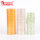 35 Yard Clear Stationery Tape 12mm Wide 1.6mil ST123540-TR