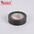 5 Yard Black PVC Insulation Tape 18mm Wide Rubber Adhesive IT185150-BK