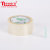 60 Yard Clear Packing Tape 2 Inch Wide 1.6mil PT486040-TR