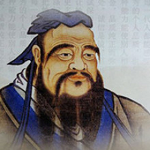 Culture Insider: Teacher's Day in ancient China