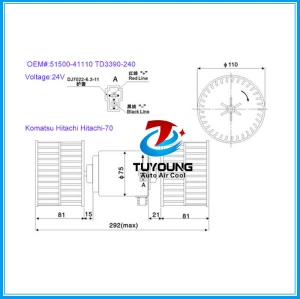 Auto a/c Blower Fan Motor for Komatsu Hitachi Hitachi-70 Excavator 5150041110 24V 51500-41110 TD3390240