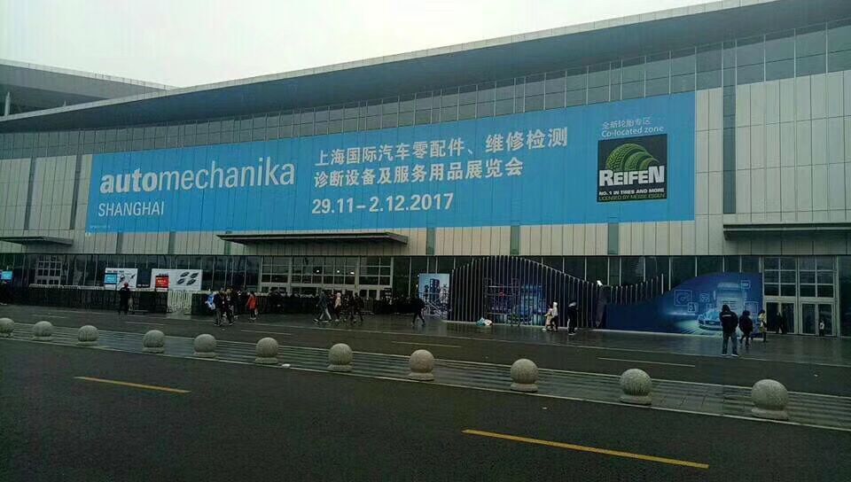 Automechanika Shanghai 2017