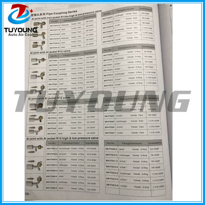 auto ac fitting pipe coupling series Al joint with iron cap & Flexible iron outer screw with Al jacket