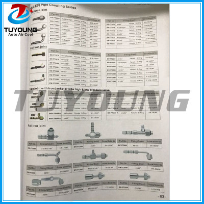 Auto air conditioner fitting, pipe coupling series Al joint