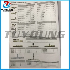 Auto ac system of pipe coupling series Al joint with iron cap & Flexible iron outer screw with Al jacket