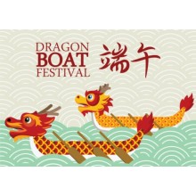 Dragon Boat Festival holiday from 16th June to 18th June 2018