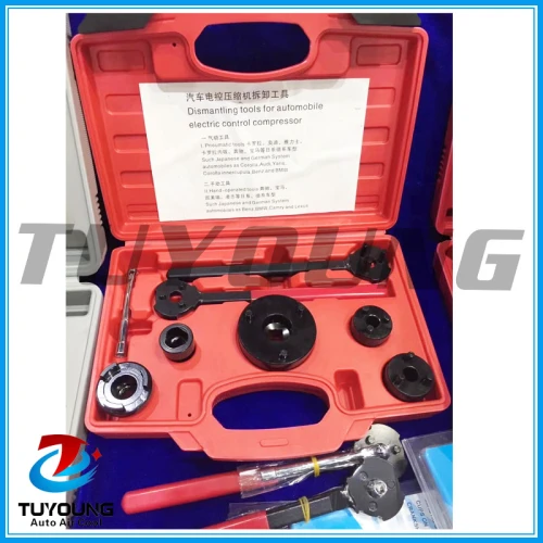 Dismantling tools for automobile electric control compressor