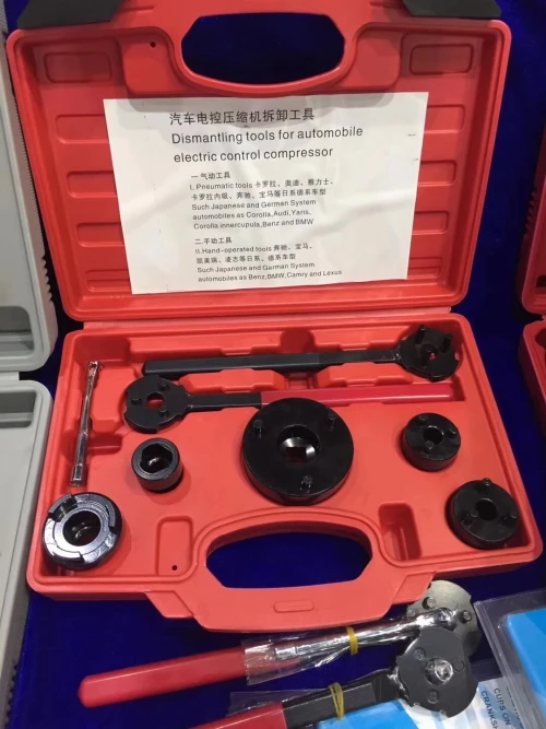 Dismantling tools for automobile electric control compressor