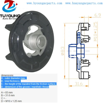 5SL 5SE car ac compressor clutch hub Toyota Avensis Corolla RAV OPEL Combo Corsa 93190812 447190-5041 88310-42250