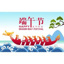 The Duanwu Festival / Dragon Boat Festival is beginning from 7th June to 9th June