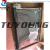 Hino truck vehicle air conditioning evaporator S8850-11100 S885011100 S8850 11100