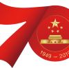 Happy birthday to our motherland -- the People's Republic of China