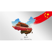 Chinese National Day &  Golden Week