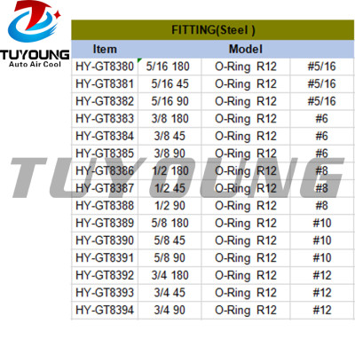 auto a/c fitting Aluminium #6 #8 #10 #12