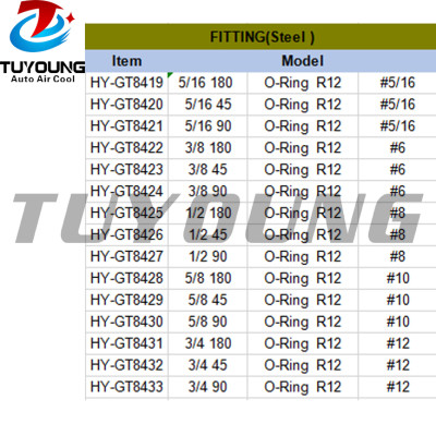 Car air conditioning fitting Aluminium #6 #8 #10 #12