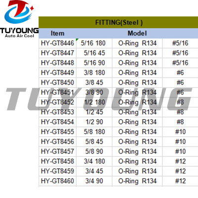 Car air conditioning fitting Aluminium #6 #8 #10 #12
