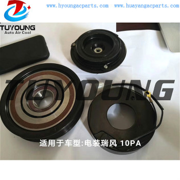 DENSO 10PA Auto A/C Compressor Clutch For JAC Refine