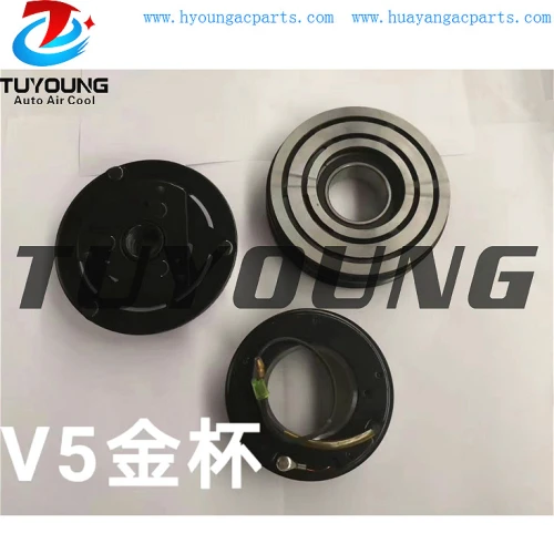V5 auto ac compressor clutch for jinbei