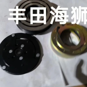 Auto A/C compressor for Toyota Hiace