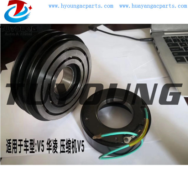 V5 auto ac compressor clutch for CAMC