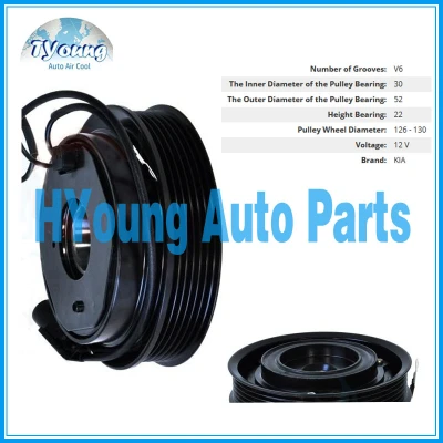 AUTO a/c compressor Clutch for Kia 6PK 130mm 12V bearing size 30*52*22mm