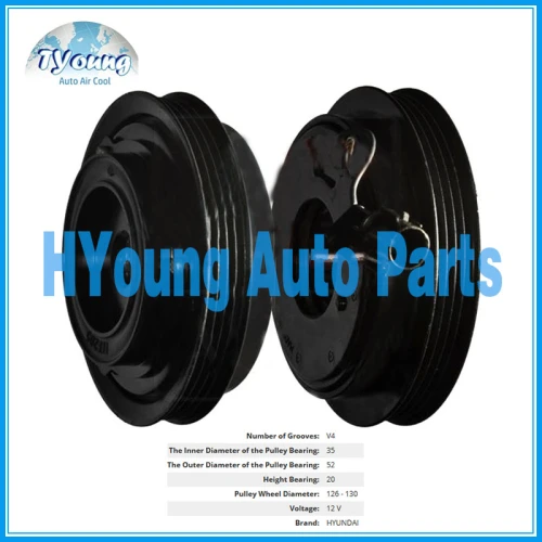 Halla HS-15 128mm 12V 4PK Auto a/c compressor clutch for Hyundai vehicle, bearing size 35x52x20mm