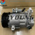 SD PXC14 auto ac compressor for Nissan Sentra Tsuru  X-Trail  926003SH0A  CO 29072C