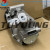 SD PXC14 auto ac compressor for Nissan Sentra Tsuru  X-Trail  926003SH0A  CO 29072C